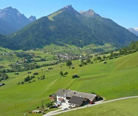 Фермерский дом Omesbergerhof *