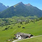 Bauernhof Omesbergerhof *